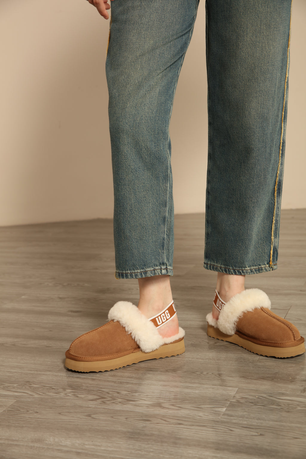 UGG Cora Suede Wool Slipper